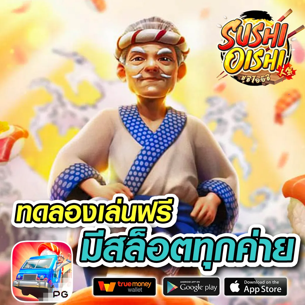 lotto888 เข้าไม่ได้
